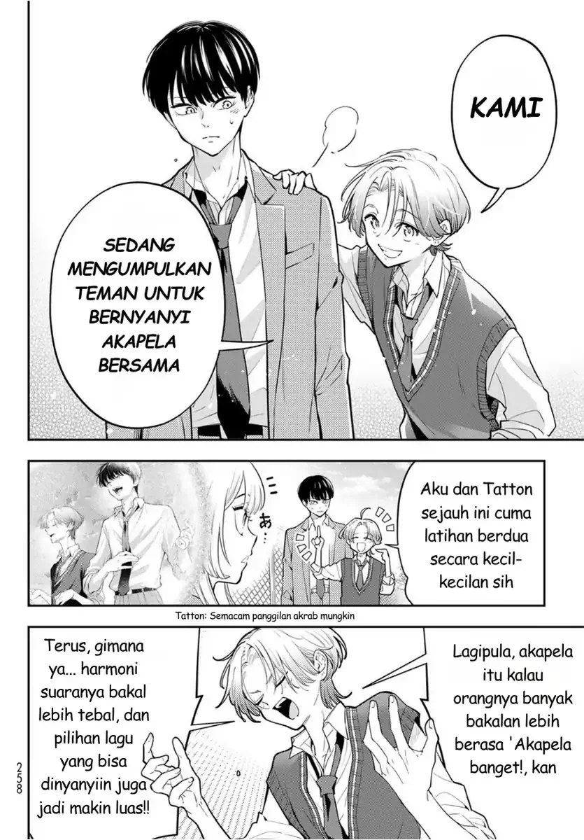 Vocalize Chapter 2 - halaman 6