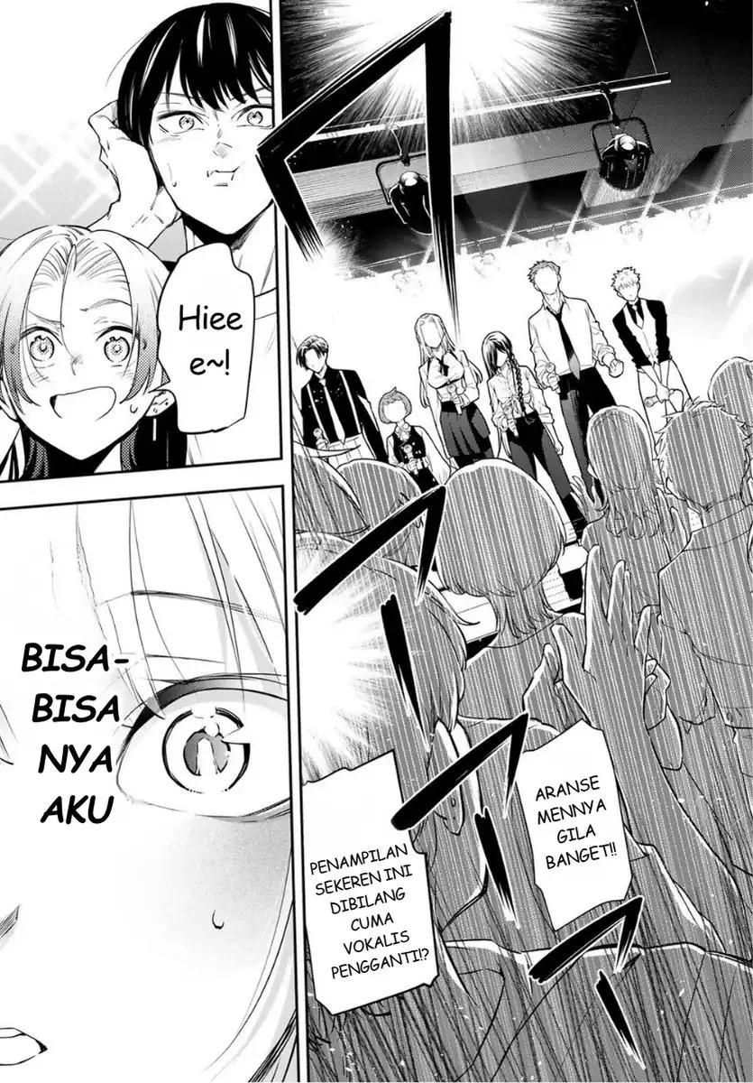Vocalize Chapter 2 - halaman 63