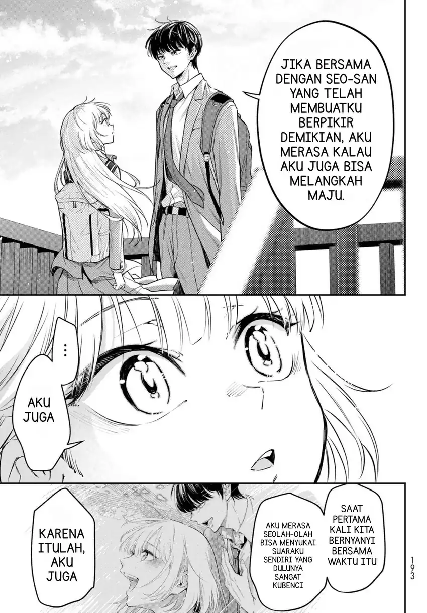 Vocalize Chapter 3.2 - halaman 1