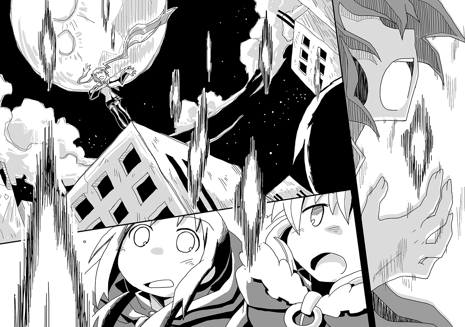 Vocaloid & Girls' Last Tour - The Vocaloid and the Last Girls (Doujinshi) Chapter 0 - halaman 18