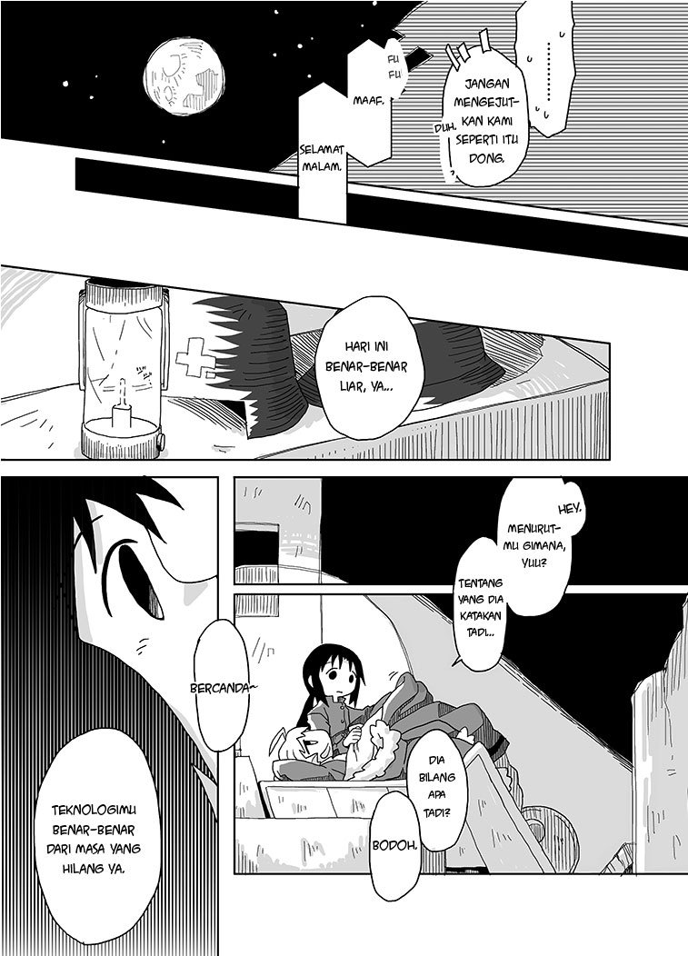 Vocaloid & Girls' Last Tour - The Vocaloid and the Last Girls (Doujinshi) Chapter 0 - halaman 30