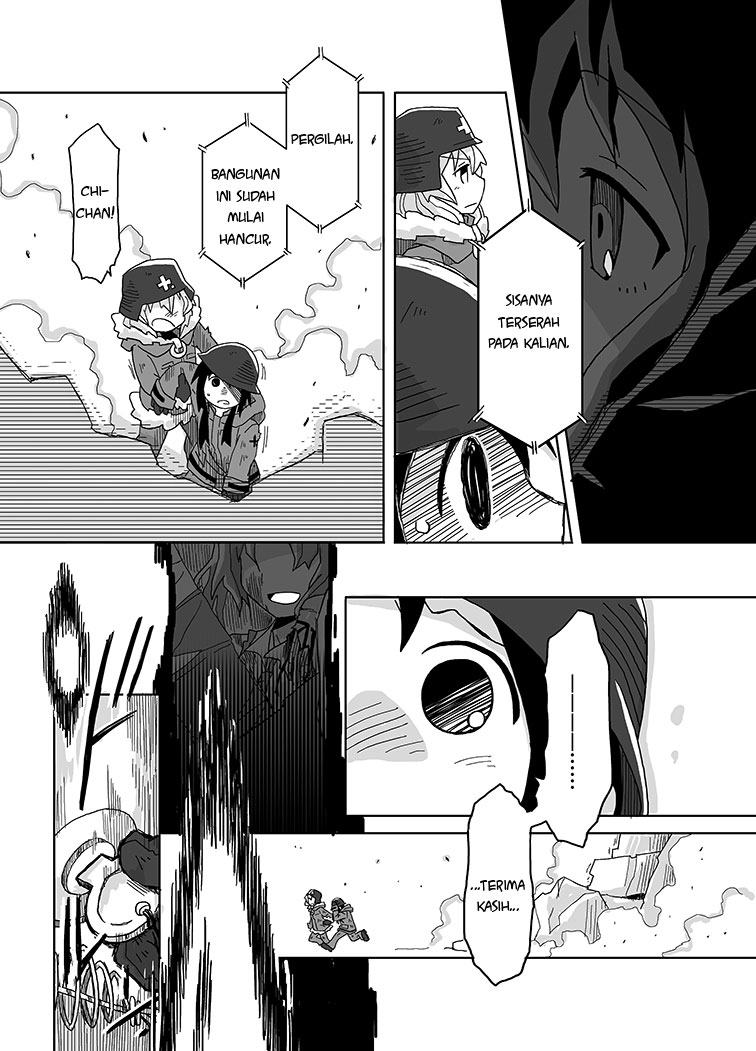 Vocaloid & Girls' Last Tour - The Vocaloid and the Last Girls (Doujinshi) Chapter 0 - halaman 43