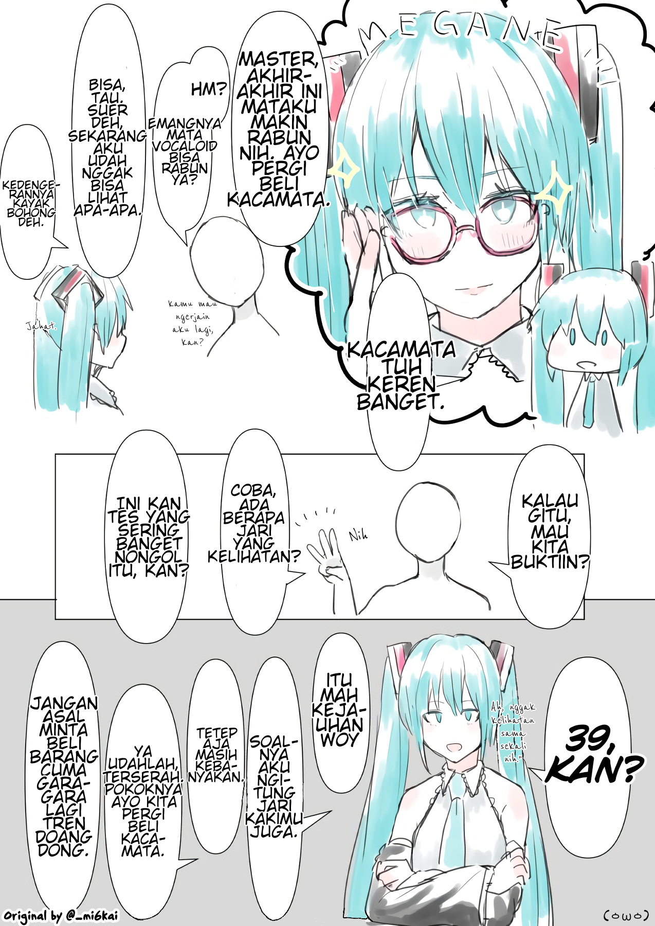 VOCALOID - The Daily Life of Master & Hatsune Miku (Doujinshi) Chapter 2 - halaman 1