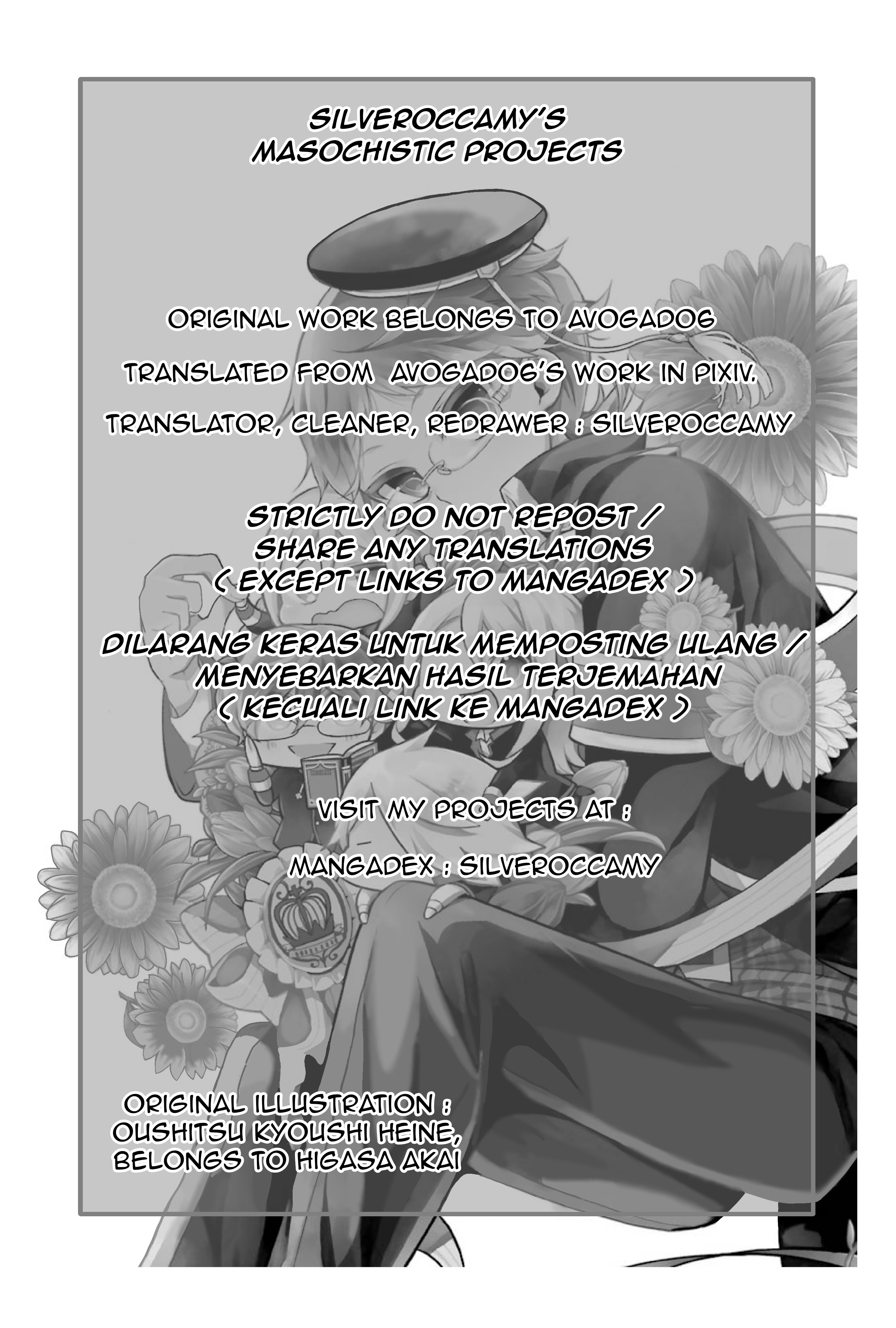Voice Chapter 0 - halaman 1