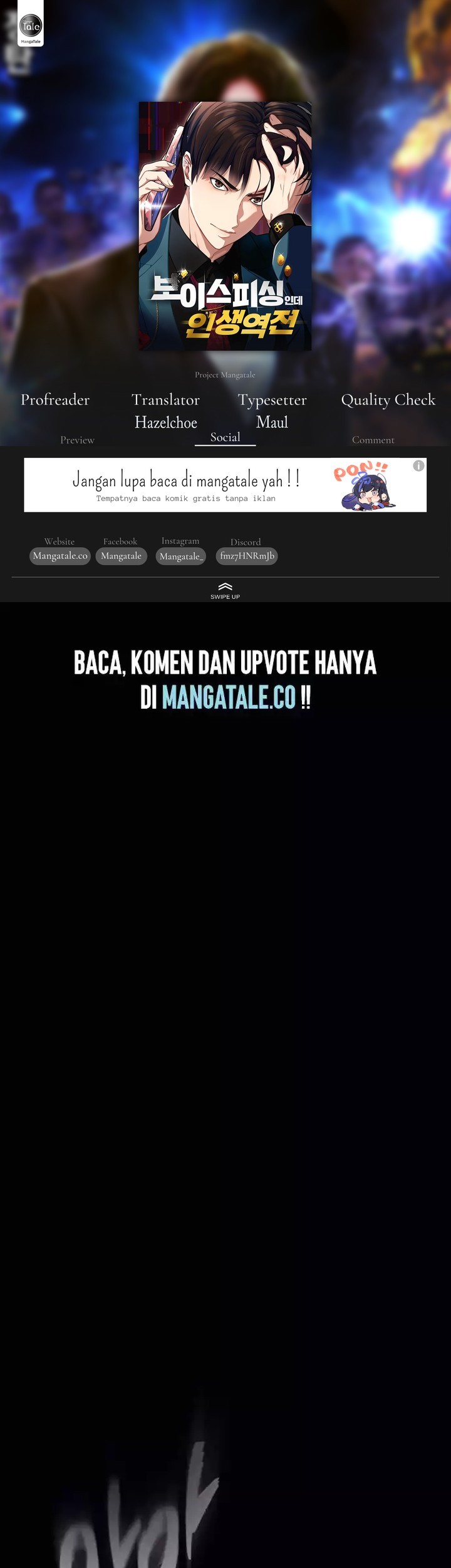 Voice Phishing Turns Your Life Around Chapter 1 - halaman 1
