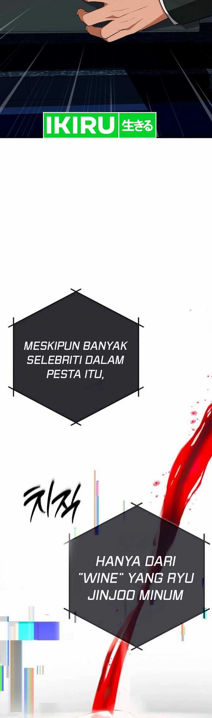 Voice Phishing Turns Your Life Around Chapter 10 - halaman 85