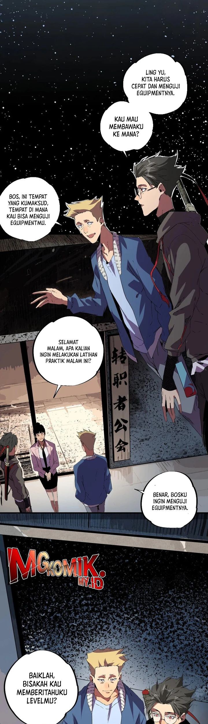Voice Phishing Turns Your Life Around Chapter 12 - halaman 38