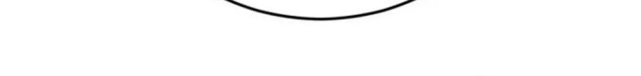Voice Phishing Turns Your Life Around Chapter 20 - halaman 73