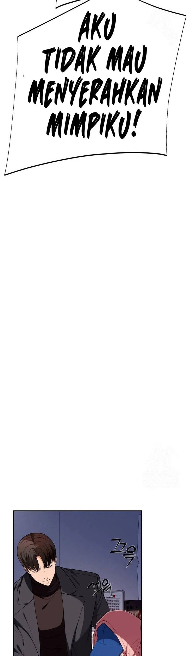 Voice Phishing Turns Your Life Around Chapter 23 - halaman 78