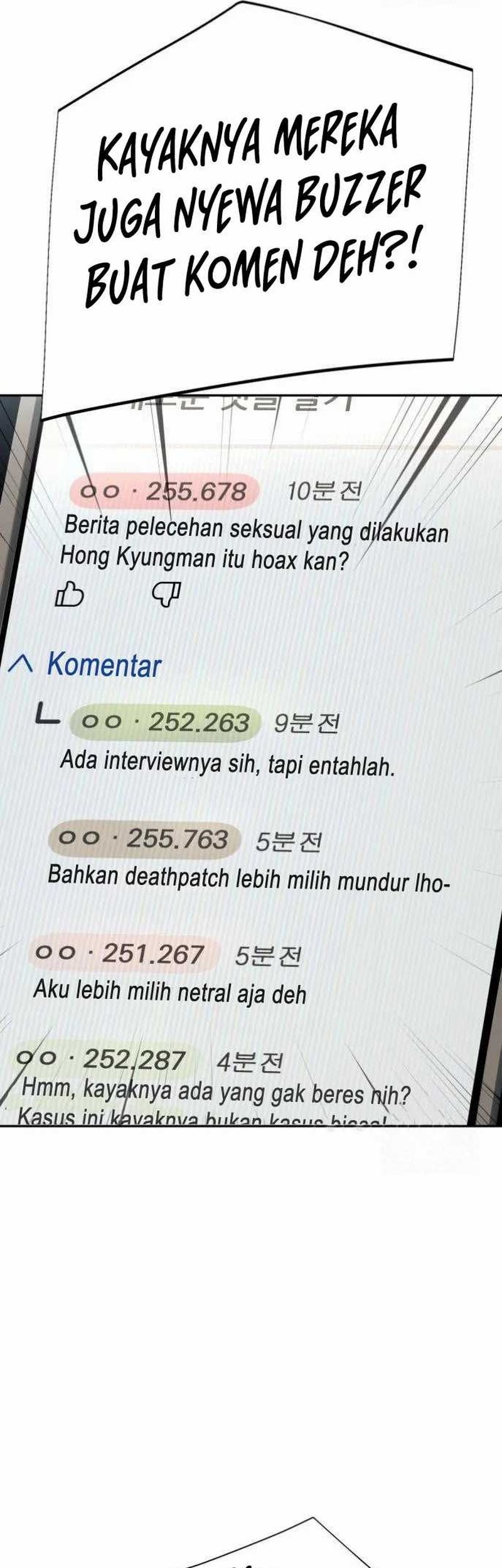 Voice Phishing Turns Your Life Around Chapter 26 - halaman 43