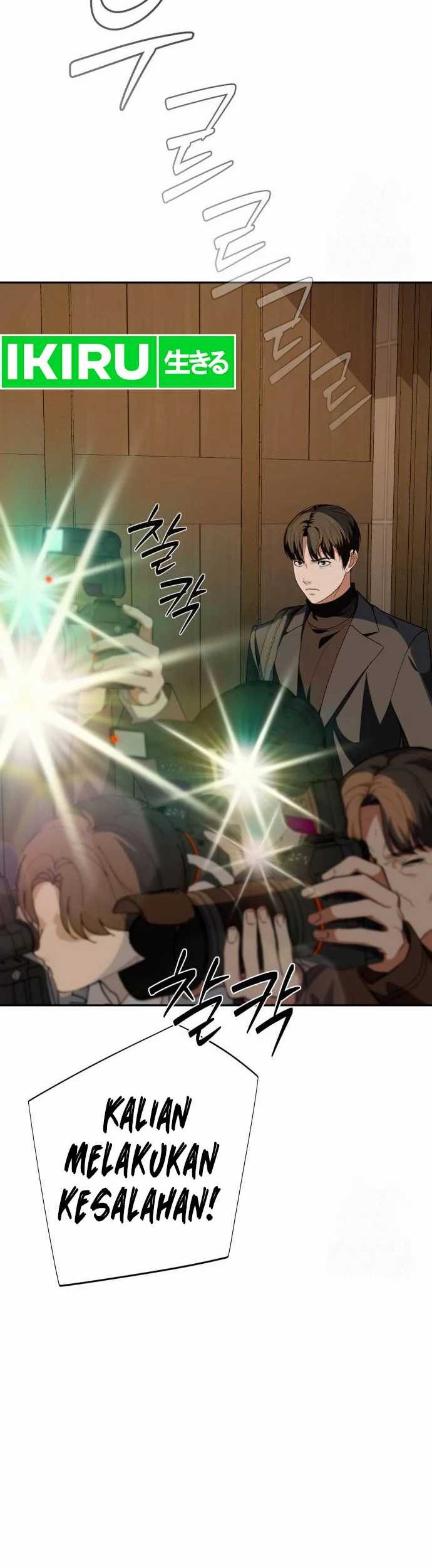 Voice Phishing Turns Your Life Around Chapter 28 - halaman 76
