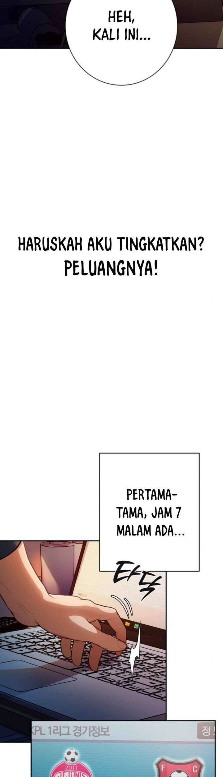 Voice Phishing Turns Your Life Around Chapter 3 - halaman 86