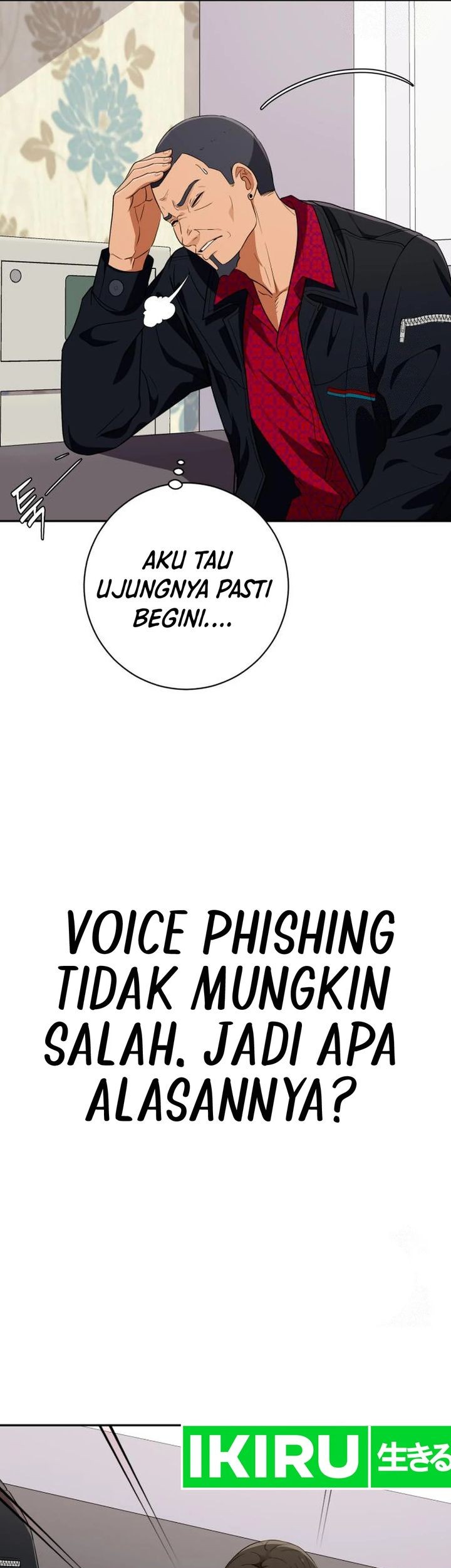 Voice Phishing Turns Your Life Around Chapter 31 - halaman 17