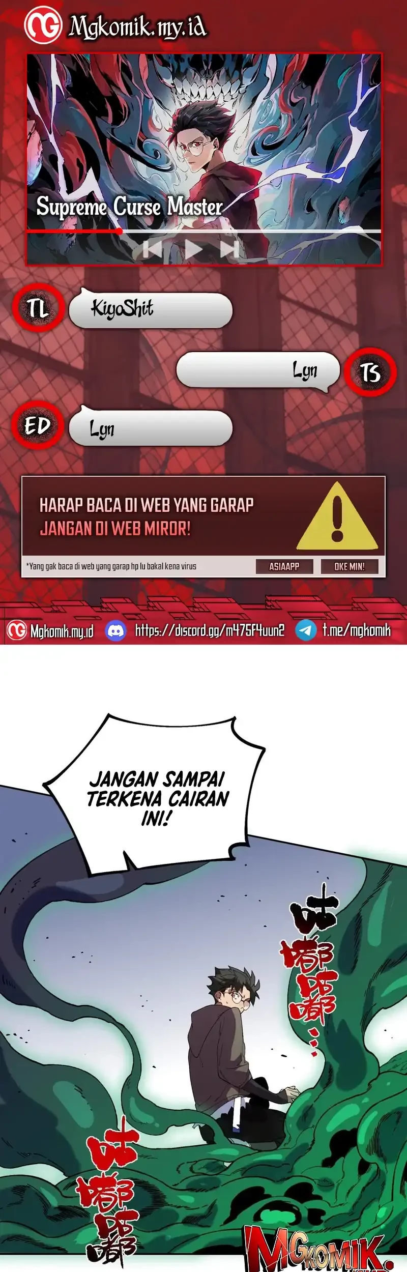 Voice Phishing Turns Your Life Around Chapter 32 - halaman 1