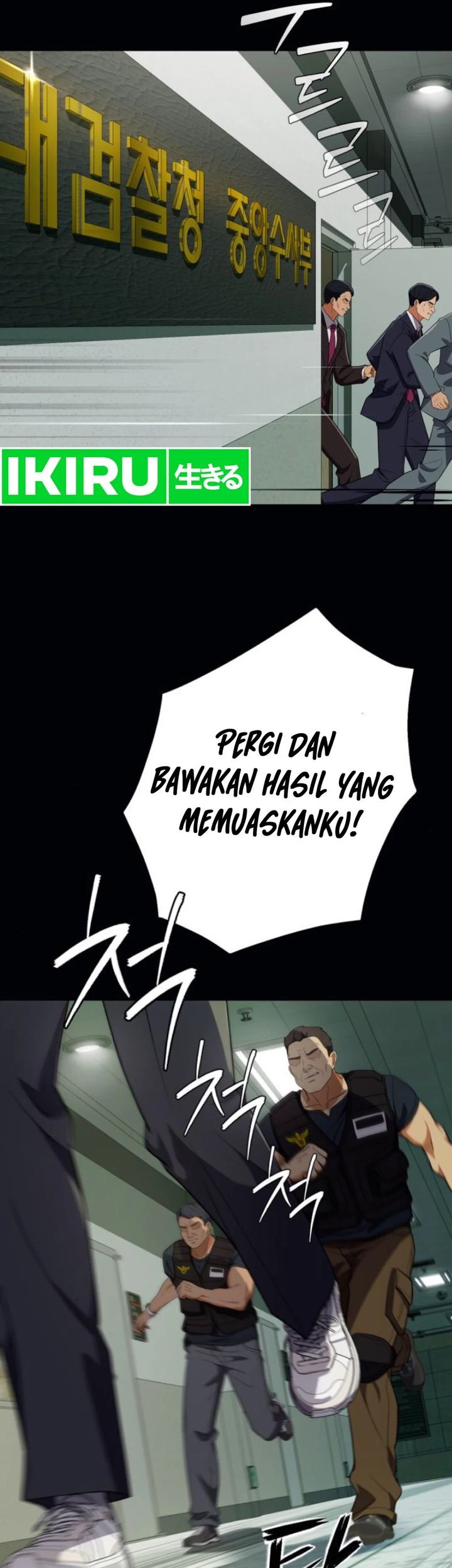 Voice Phishing Turns Your Life Around Chapter 36 - halaman 49