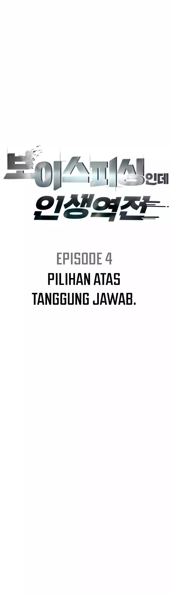 Voice Phishing Turns Your Life Around Chapter 4 - halaman 14