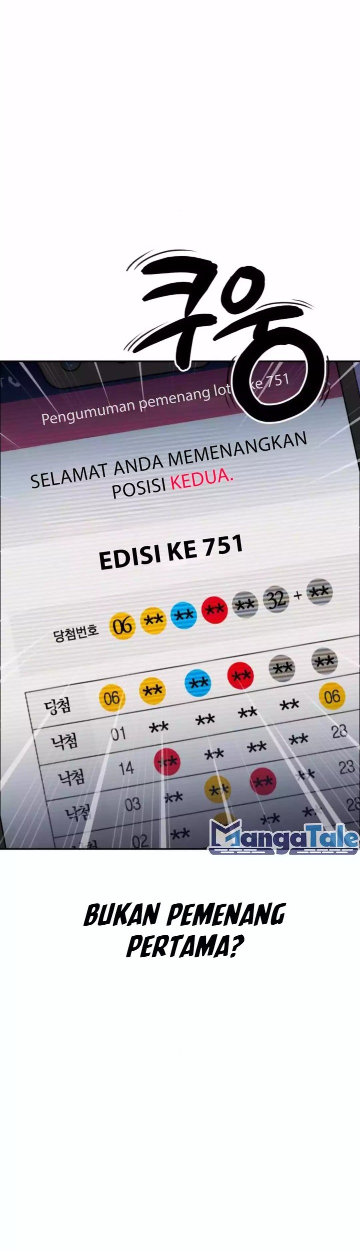 Voice Phishing Turns Your Life Around Chapter 4 - halaman 96
