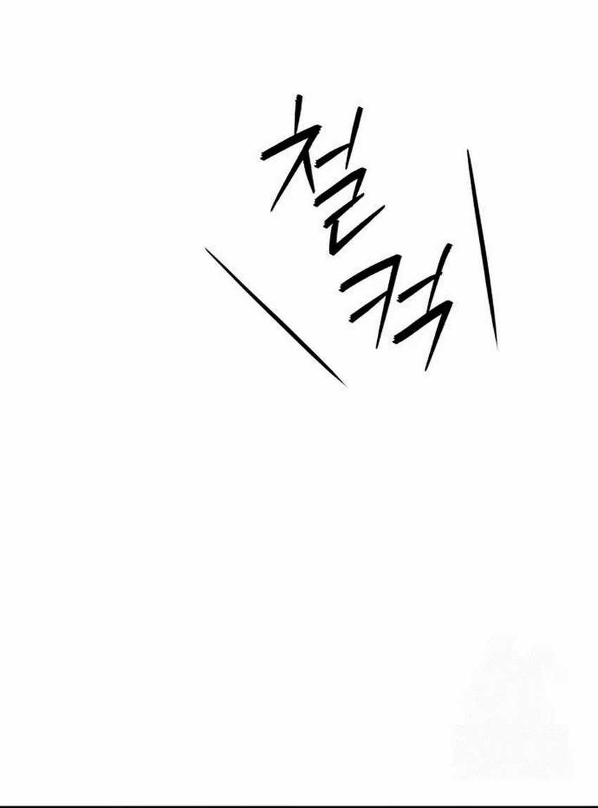 Voice Phishing Turns Your Life Around Chapter 42 - halaman 130