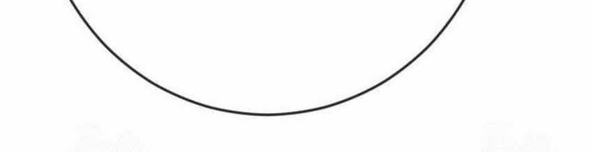 Voice Phishing Turns Your Life Around Chapter 42 - halaman 78