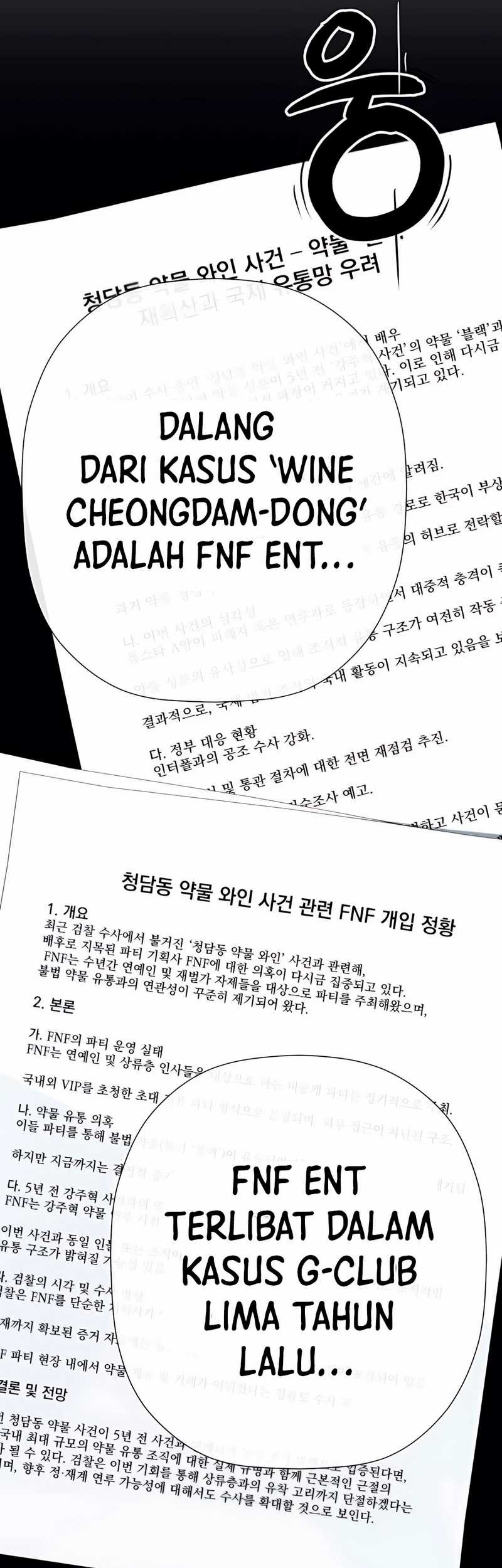 Voice Phishing Turns Your Life Around Chapter 44 - halaman 68