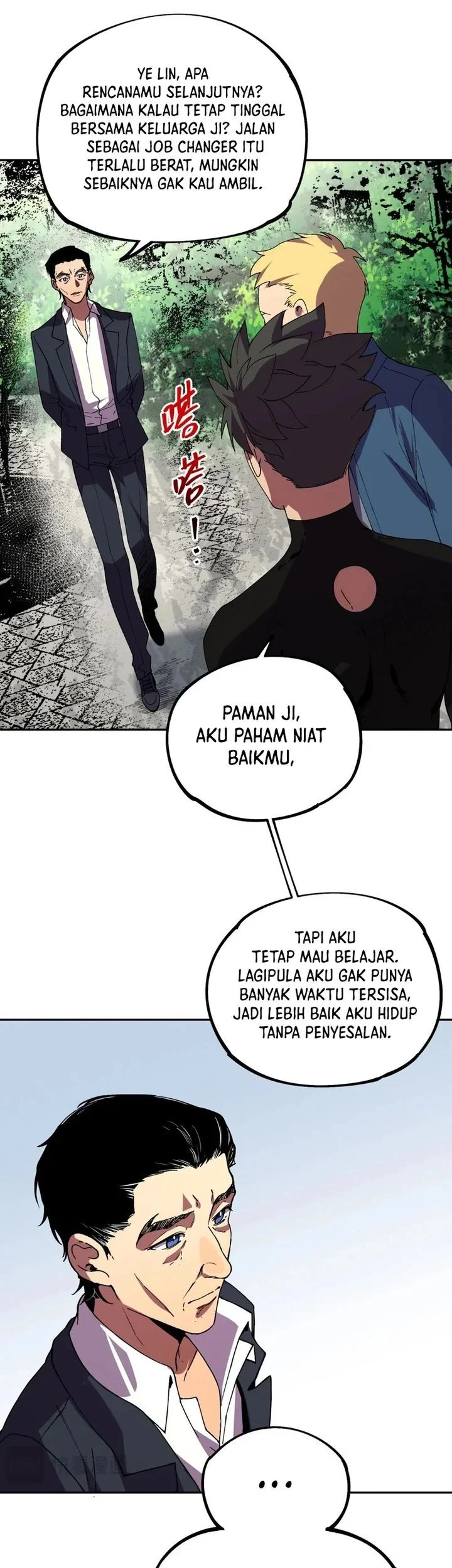 Voice Phishing Turns Your Life Around Chapter 47 - halaman 5