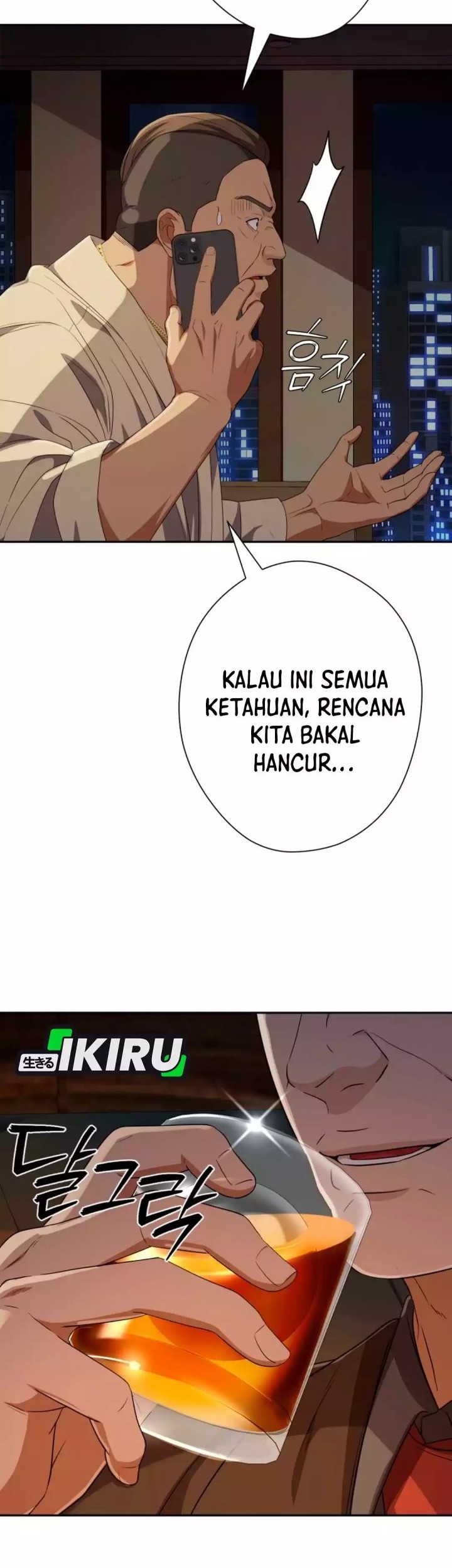 Voice Phishing Turns Your Life Around Chapter 48 - halaman 56