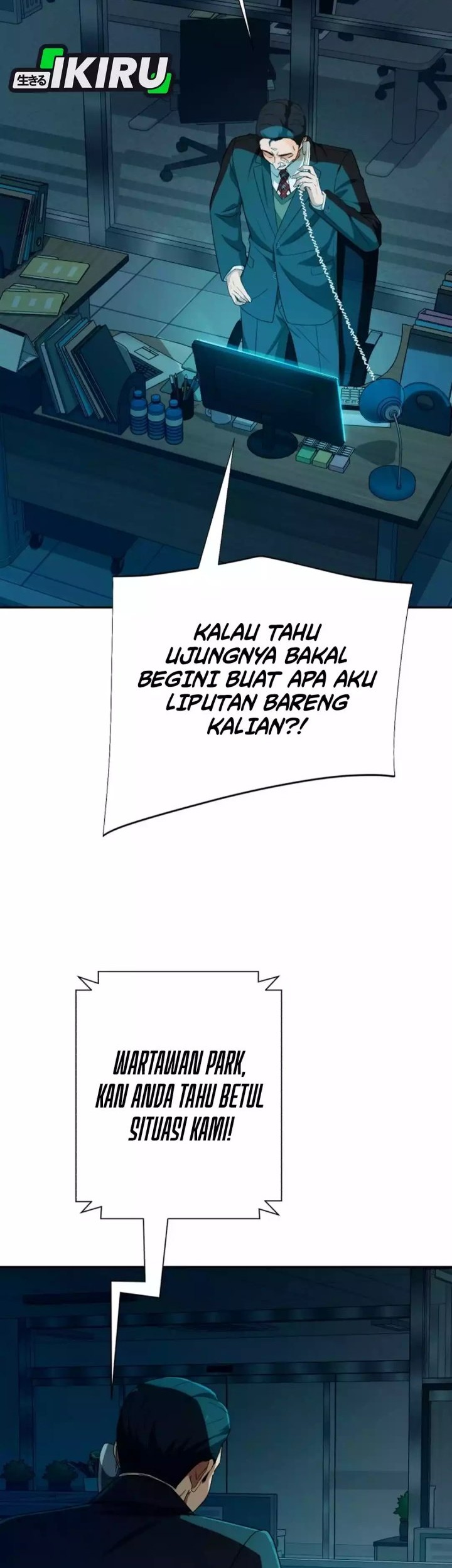 Voice Phishing Turns Your Life Around Chapter 48 - halaman 68