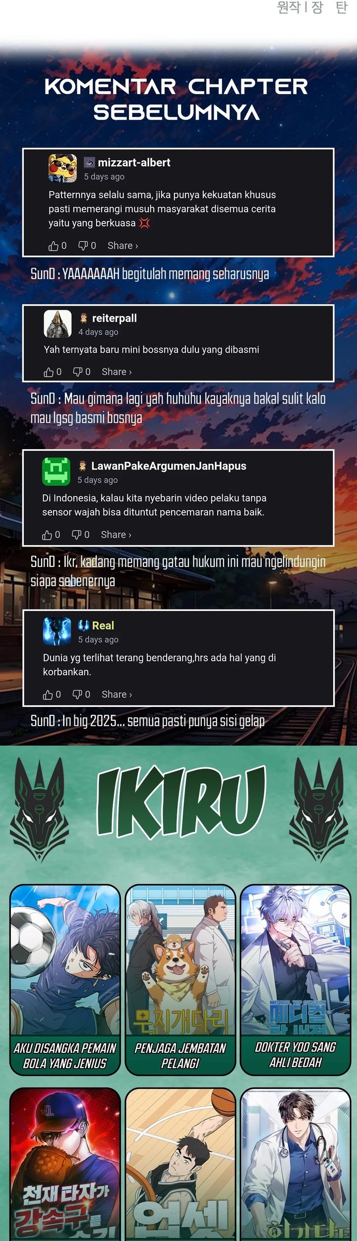 Voice Phishing Turns Your Life Around Chapter 49 - halaman 104