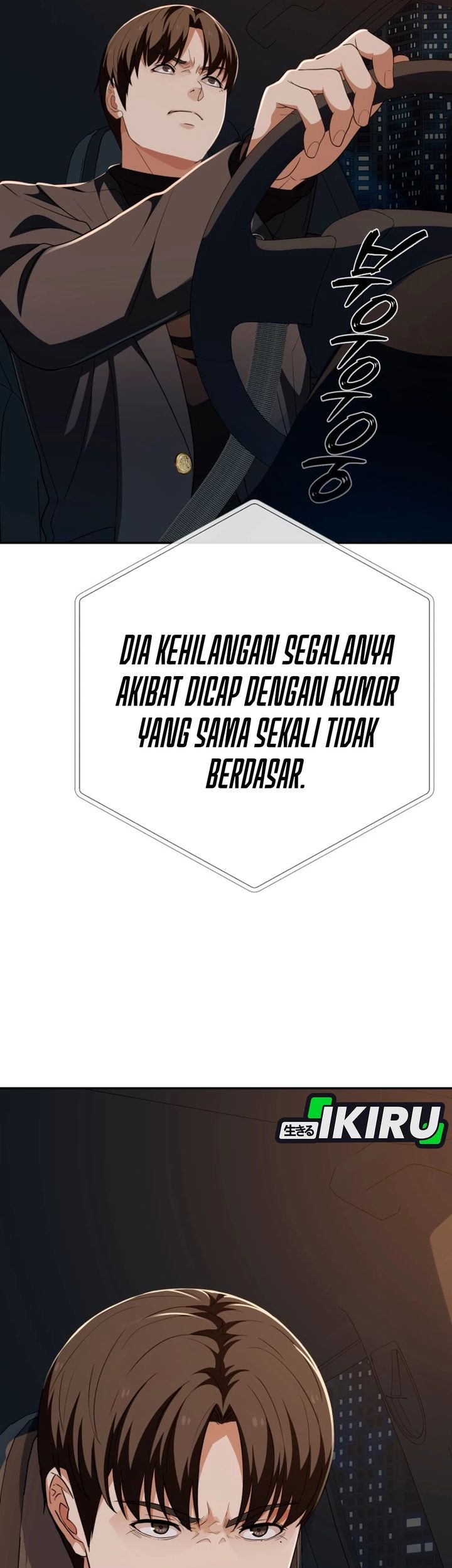 Voice Phishing Turns Your Life Around Chapter 49 - halaman 99
