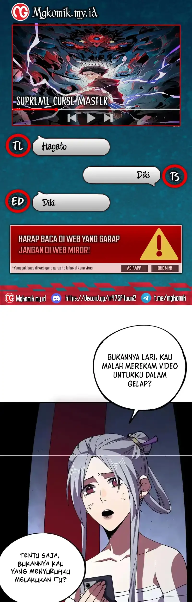 Voice Phishing Turns Your Life Around Chapter 51 - halaman 1