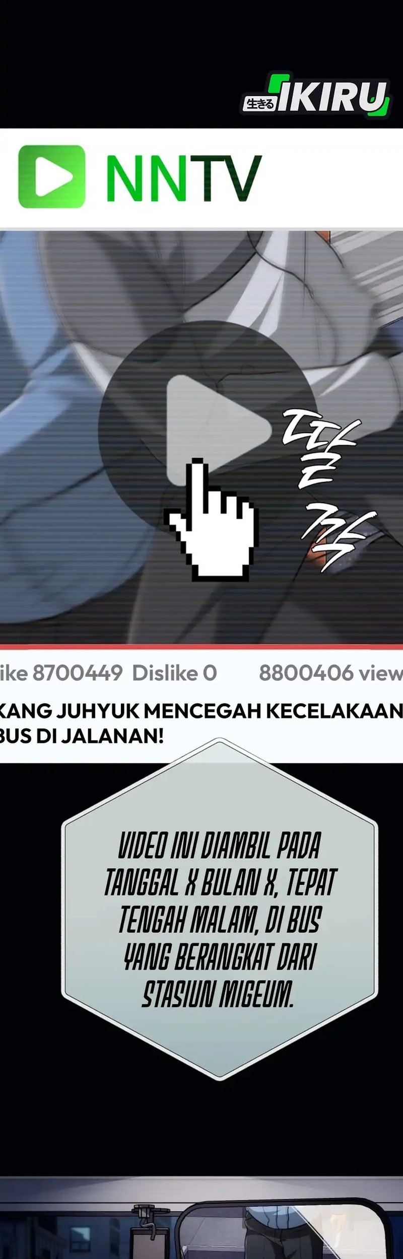 Voice Phishing Turns Your Life Around Chapter 51 - halaman 57