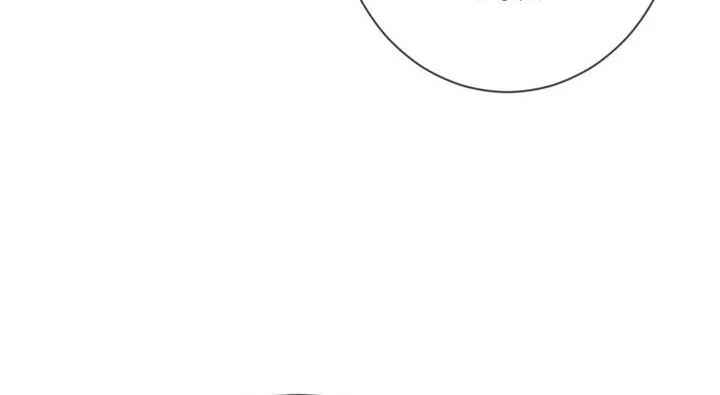Voice Phishing Turns Your Life Around Chapter 57 - halaman 93