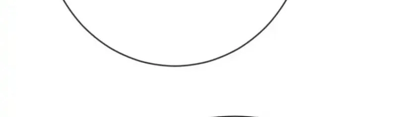 Voice Phishing Turns Your Life Around Chapter 69 - halaman 84