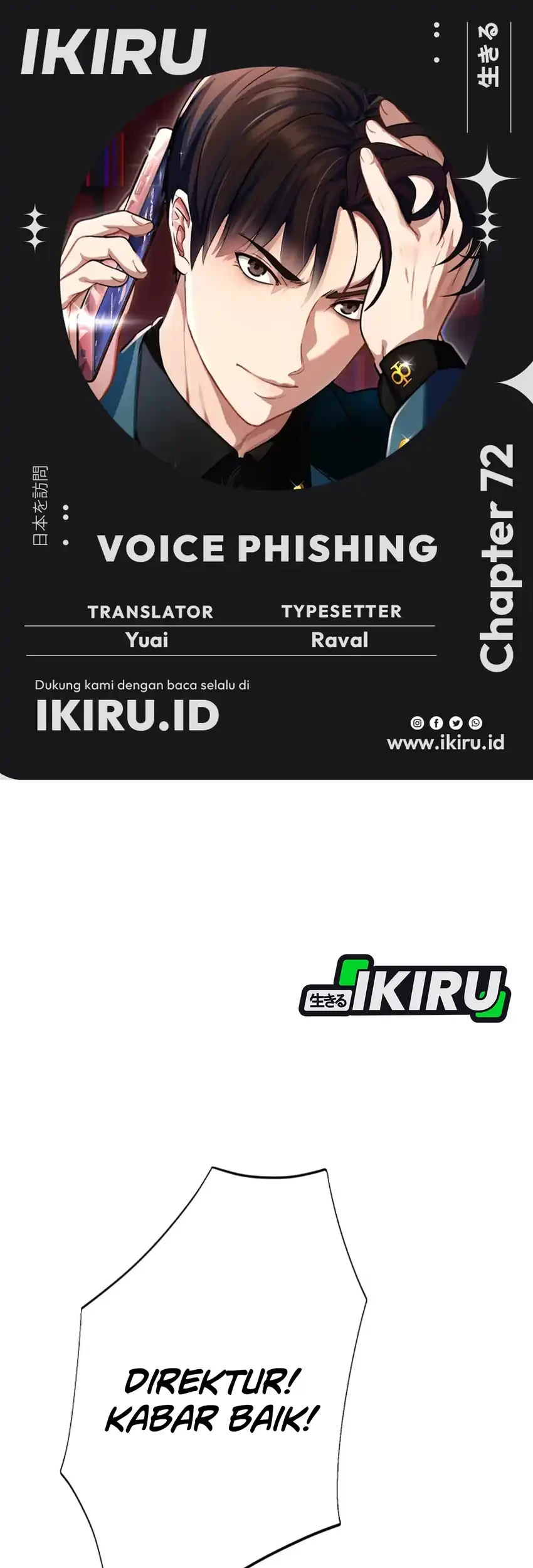 Voice Phishing Turns Your Life Around Chapter 72 - halaman 1
