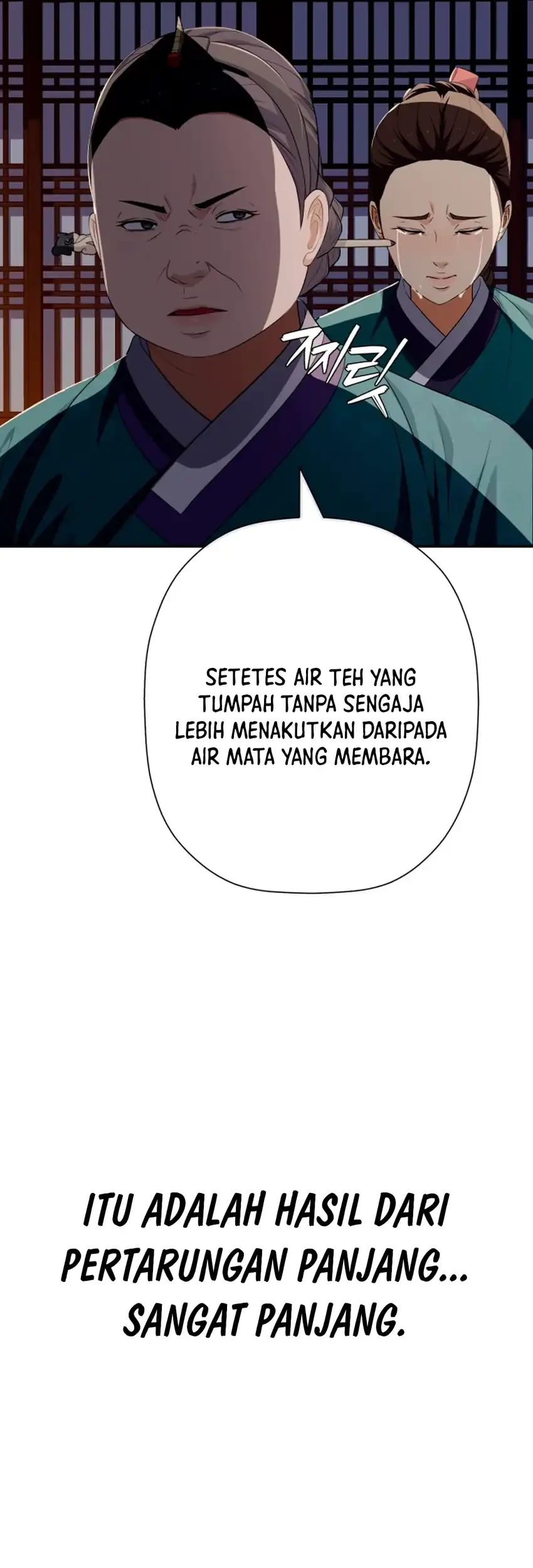 Voice Phishing Turns Your Life Around Chapter 74 - halaman 71