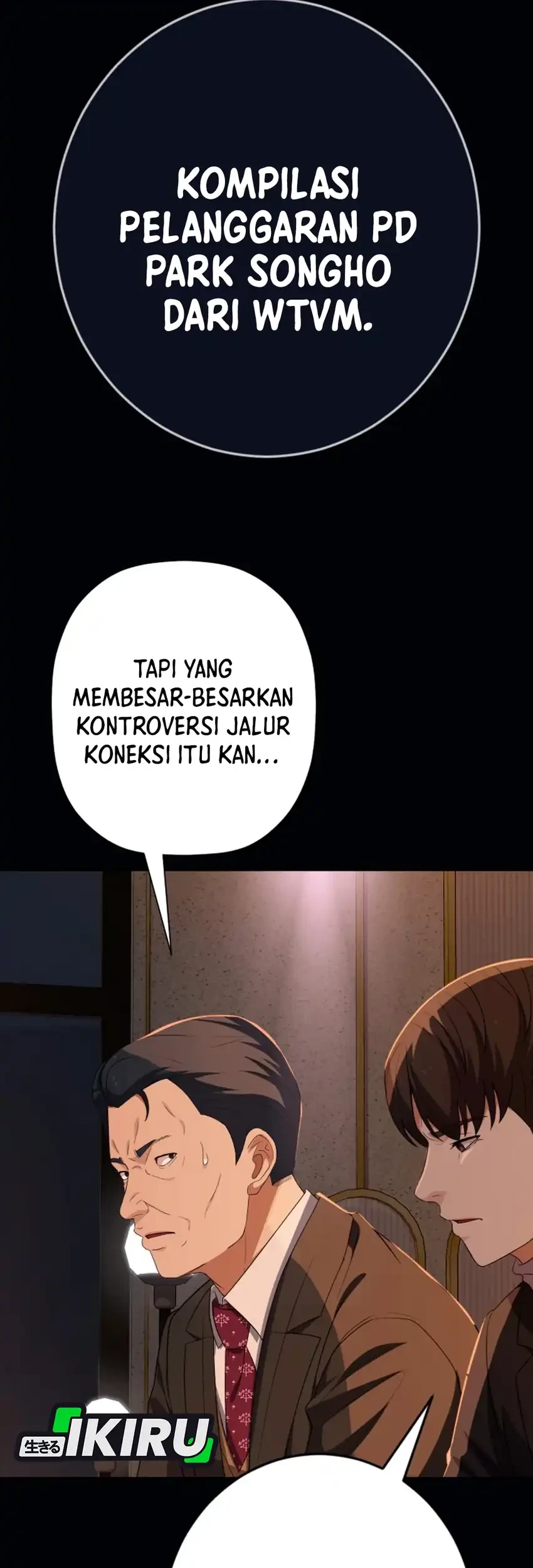 Voice Phishing Turns Your Life Around Chapter 75 - halaman 25