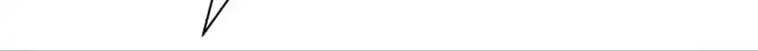 Voice Phishing Turns Your Life Around Chapter 75 - halaman 41