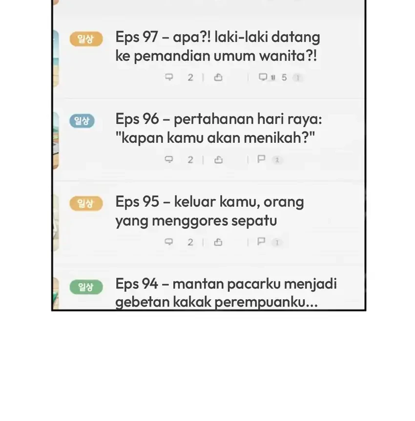 Voice Phishing Turns Your Life Around Chapter 76 - halaman 92