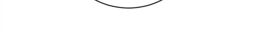 Voice Phishing Turns Your Life Around Chapter 77 - halaman 56