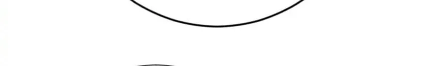 Voice Phishing Turns Your Life Around Chapter 77 - halaman 74