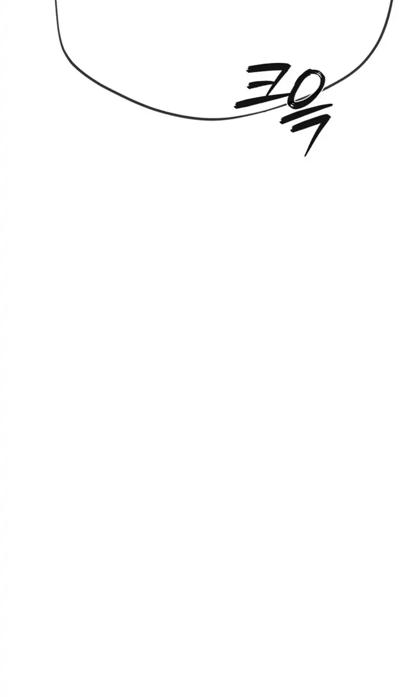 Voice Phishing Turns Your Life Around Chapter 78 - halaman 36