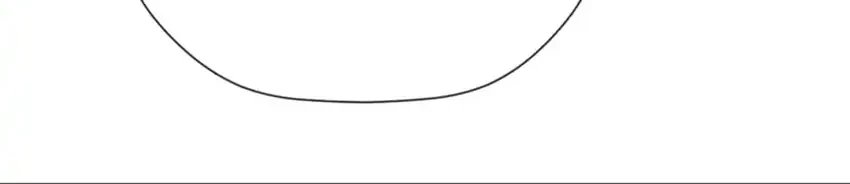 Voice Phishing Turns Your Life Around Chapter 80 - halaman 75