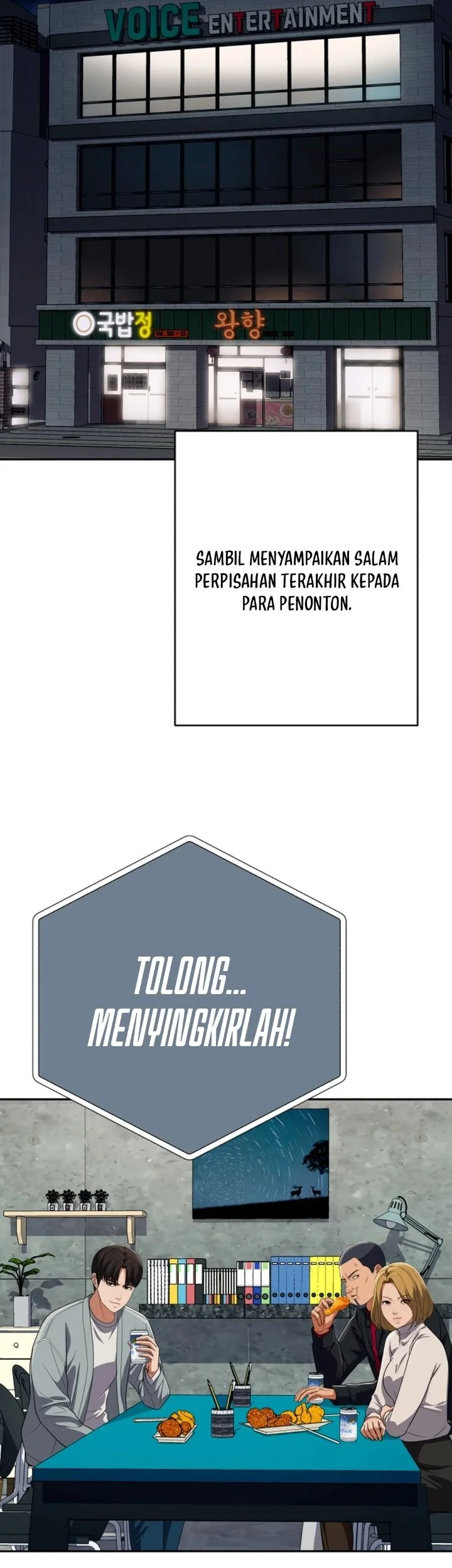 Voice Phishing Turns Your Life Around Chapter 81 - halaman 3