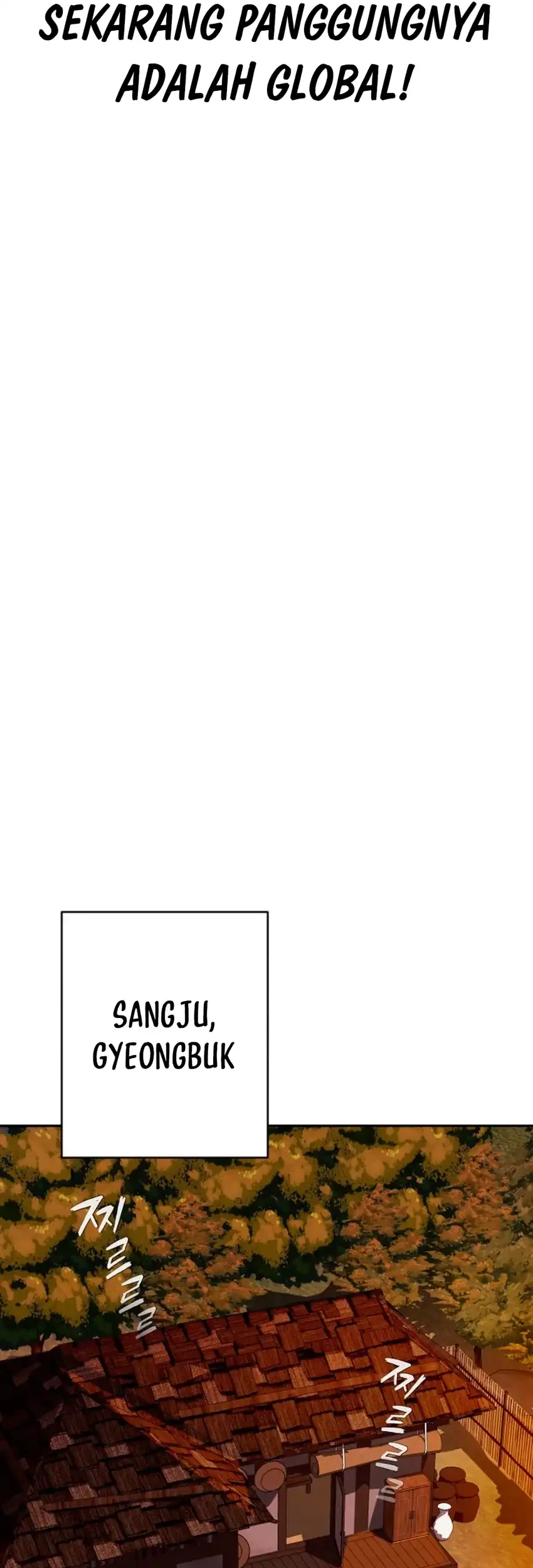 Voice Phishing Turns Your Life Around Chapter 82 - halaman 56