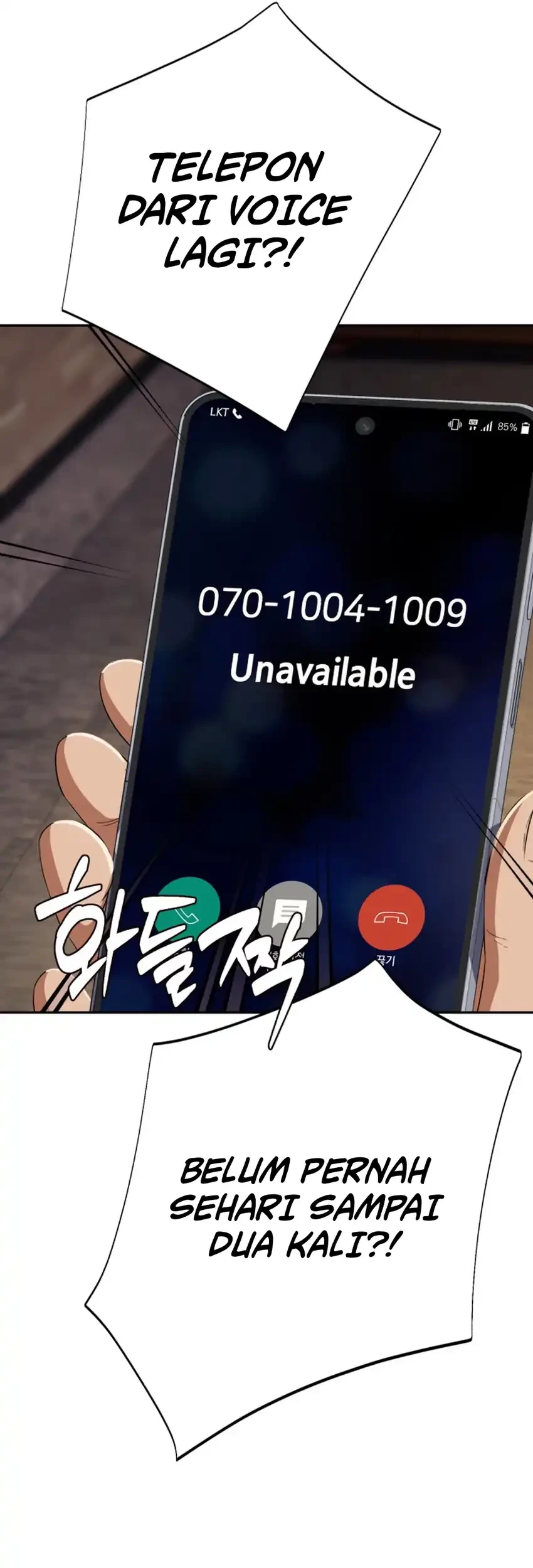 Voice Phishing Turns Your Life Around Chapter 83 - halaman 11