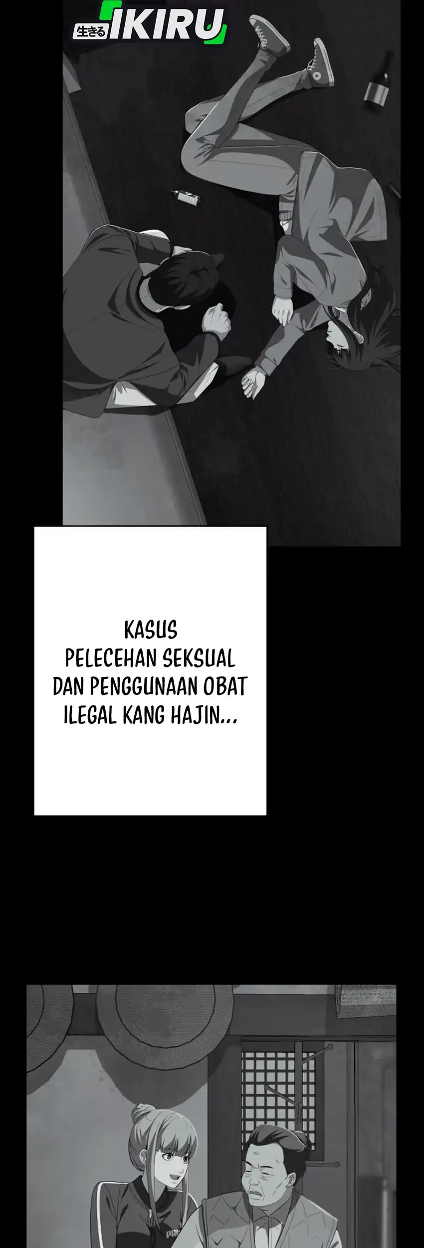 Voice Phishing Turns Your Life Around Chapter 83 - halaman 42