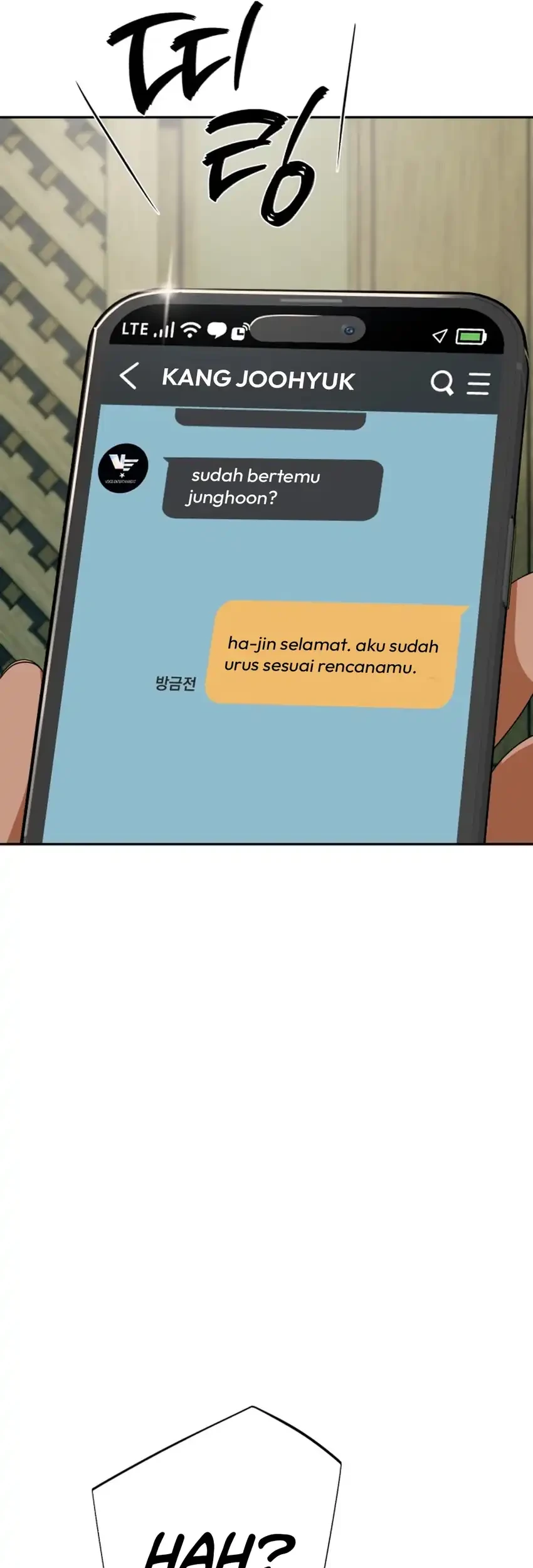 Voice Phishing Turns Your Life Around Chapter 84 - halaman 57