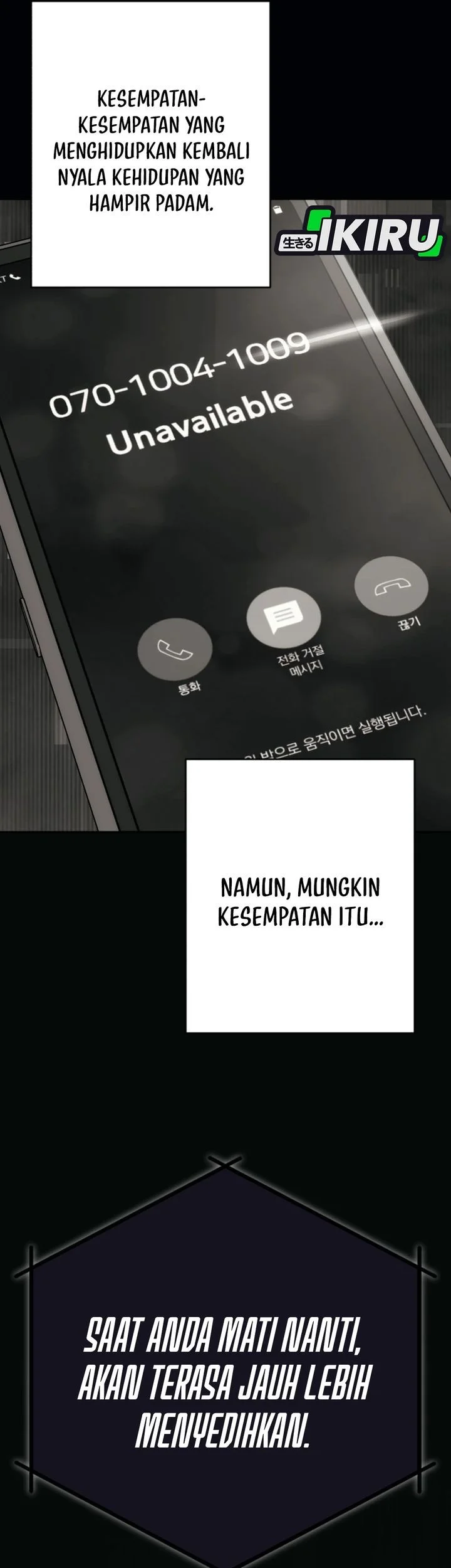 Voice Phishing Turns Your Life Around Chapter 85 - halaman 15