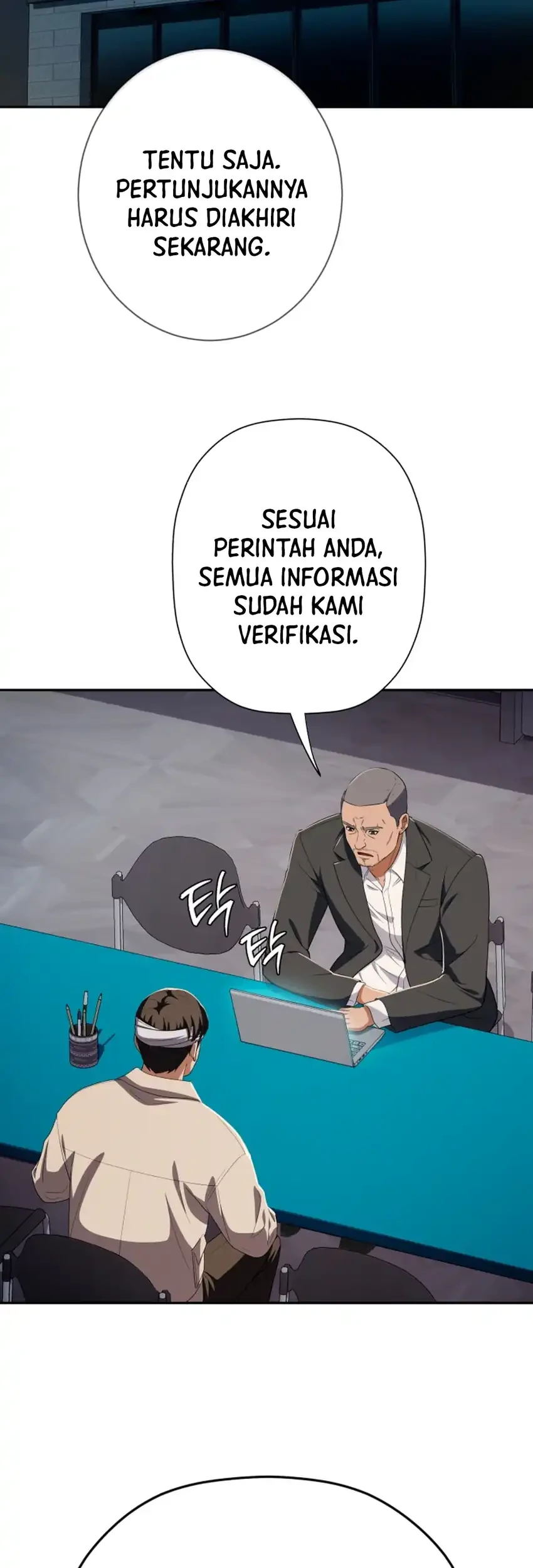 Voice Phishing Turns Your Life Around Chapter 86 - halaman 75