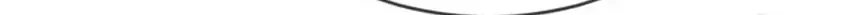 Voice Phishing Turns Your Life Around Chapter 89 - halaman 113